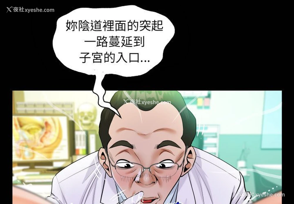 1P - 阿姨