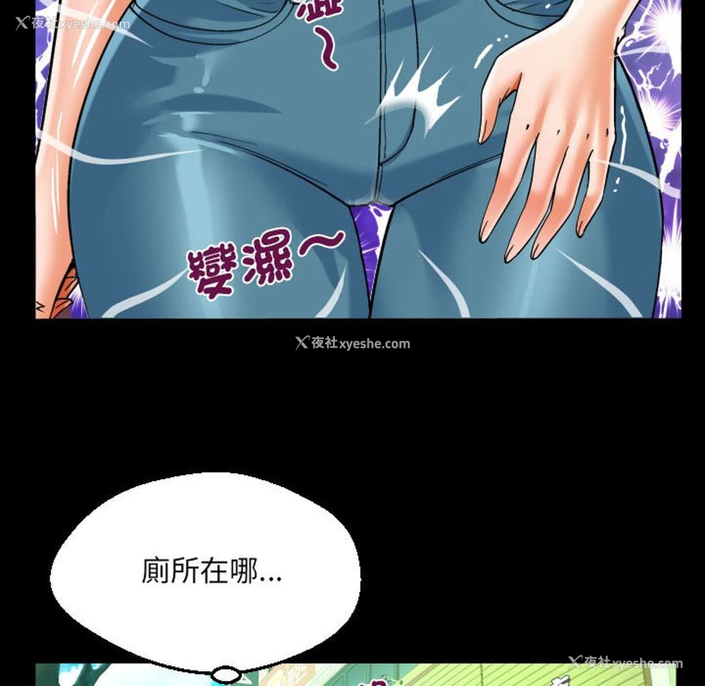 35P - 阿姨
