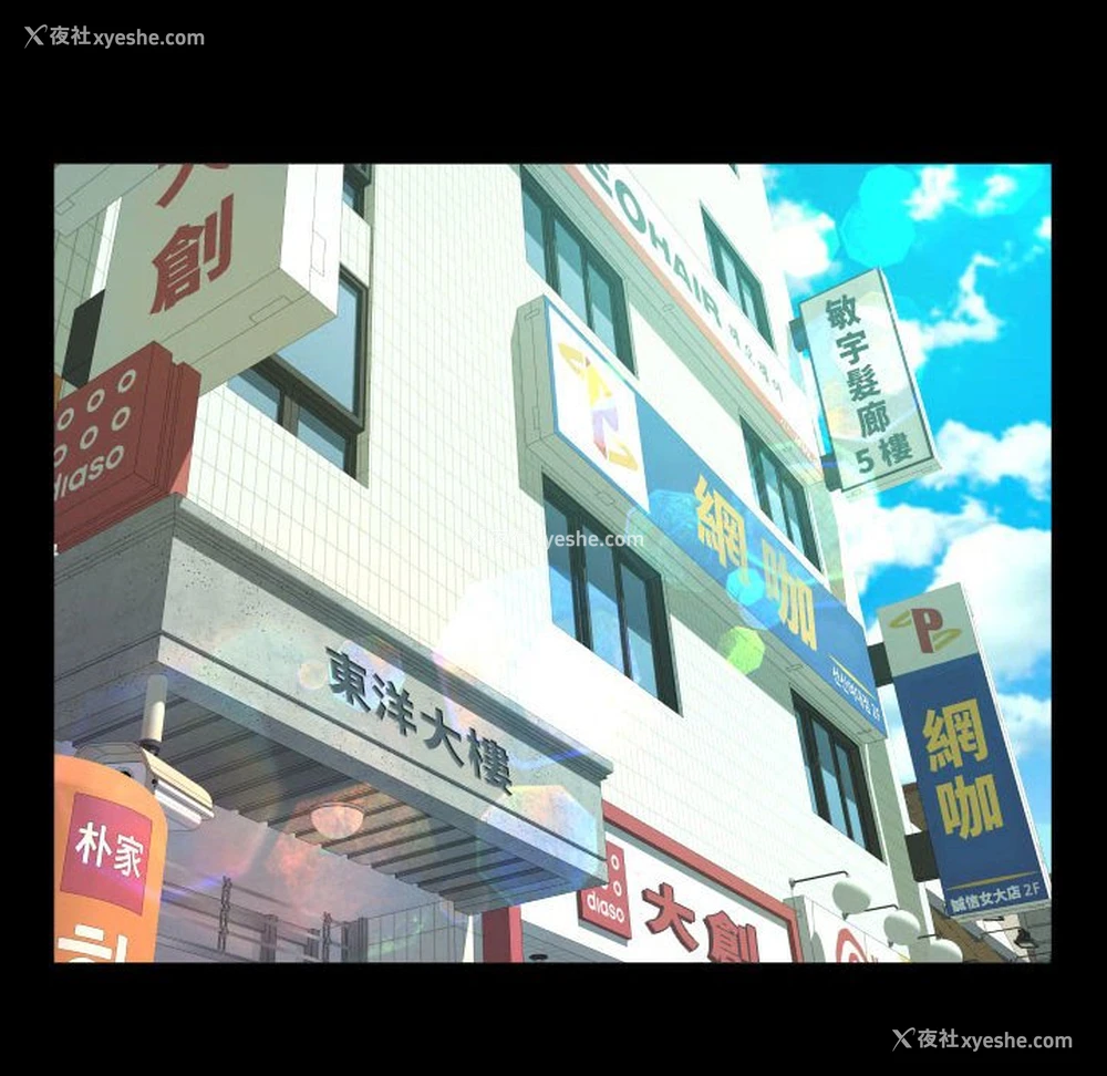 37P - 阿姨