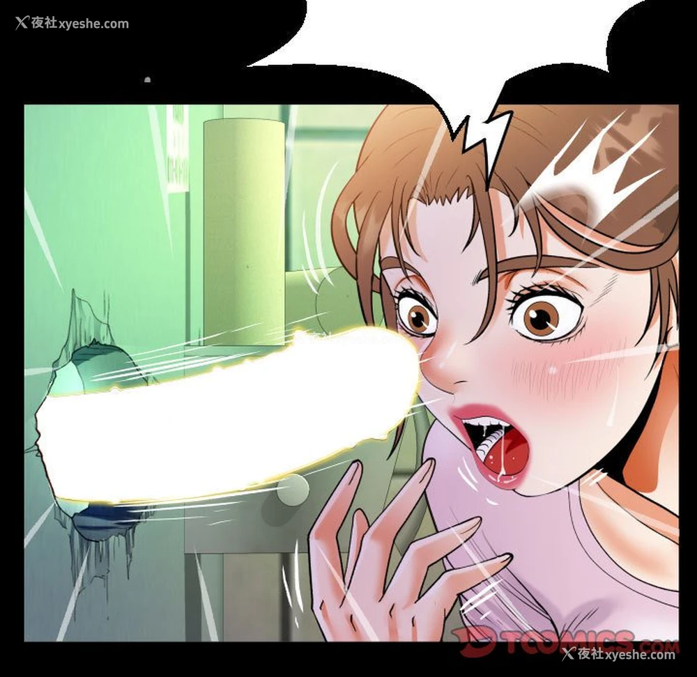 62P - 阿姨