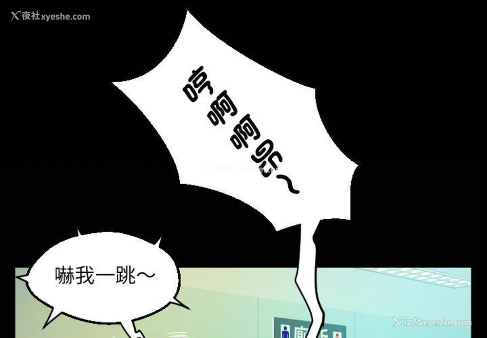 1P - 阿姨