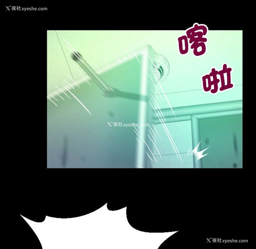 37P - 阿姨