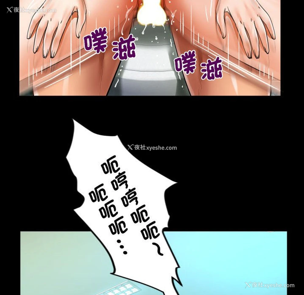 43P - 阿姨