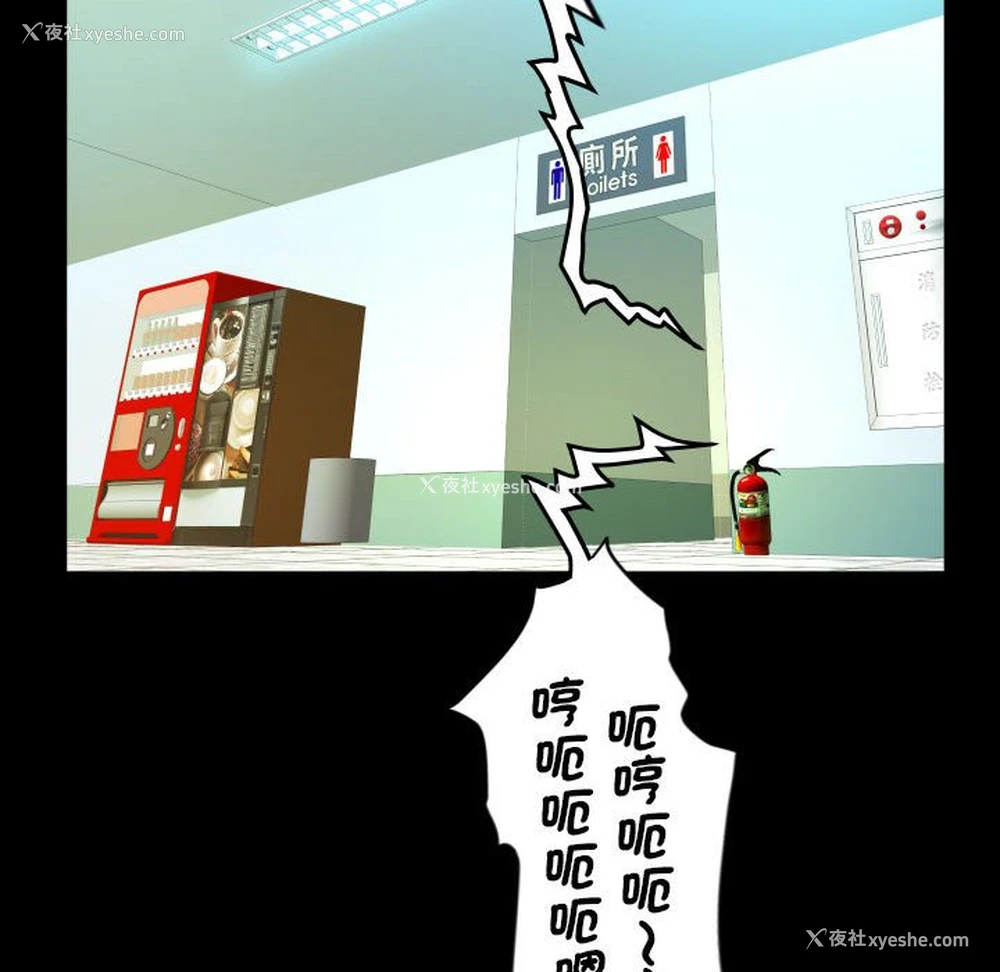 44P - 阿姨