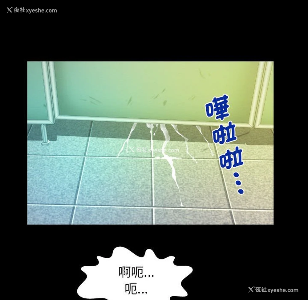 76P - 阿姨