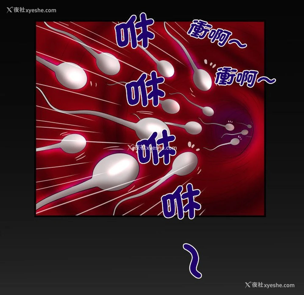 84P - 阿姨