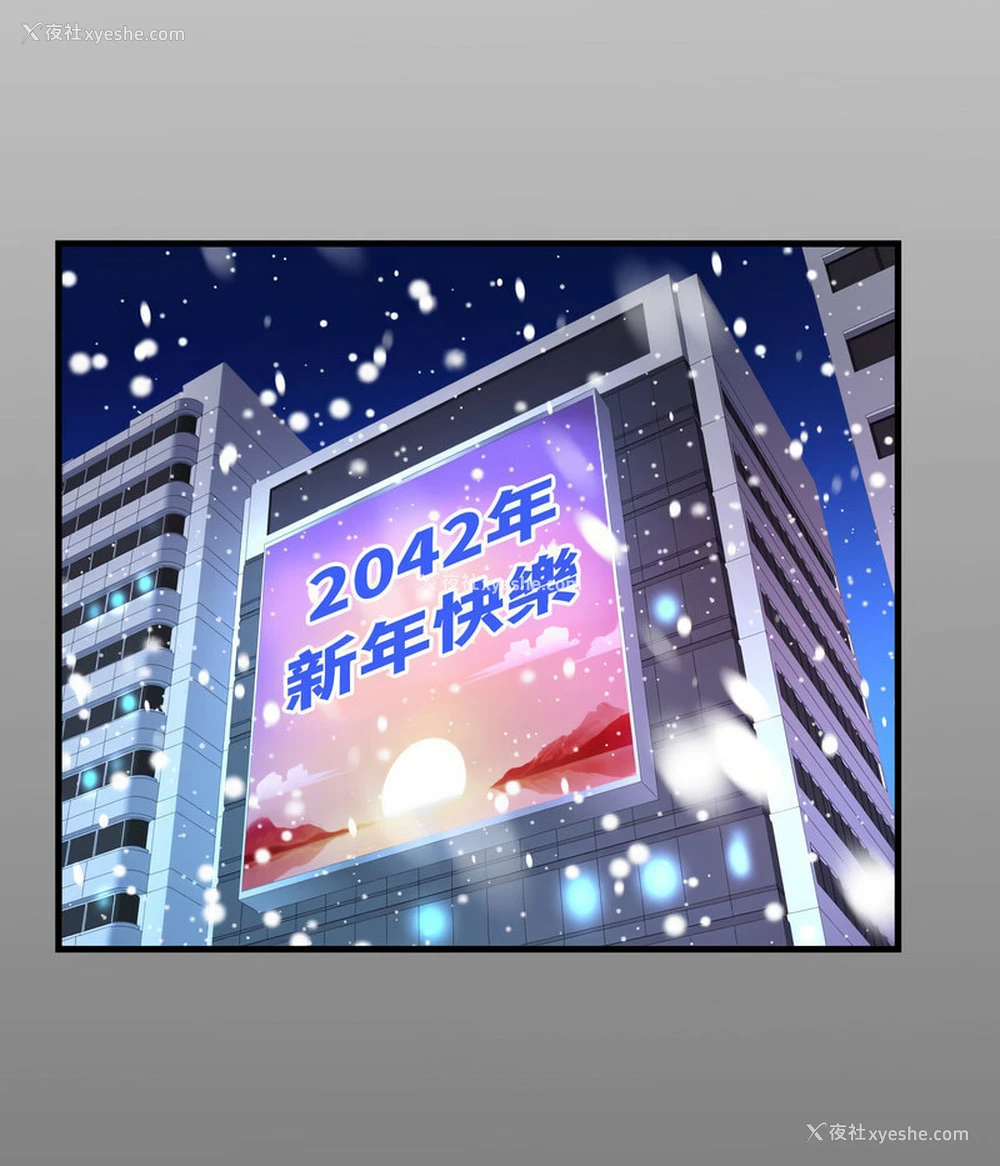 11P - 阿姨