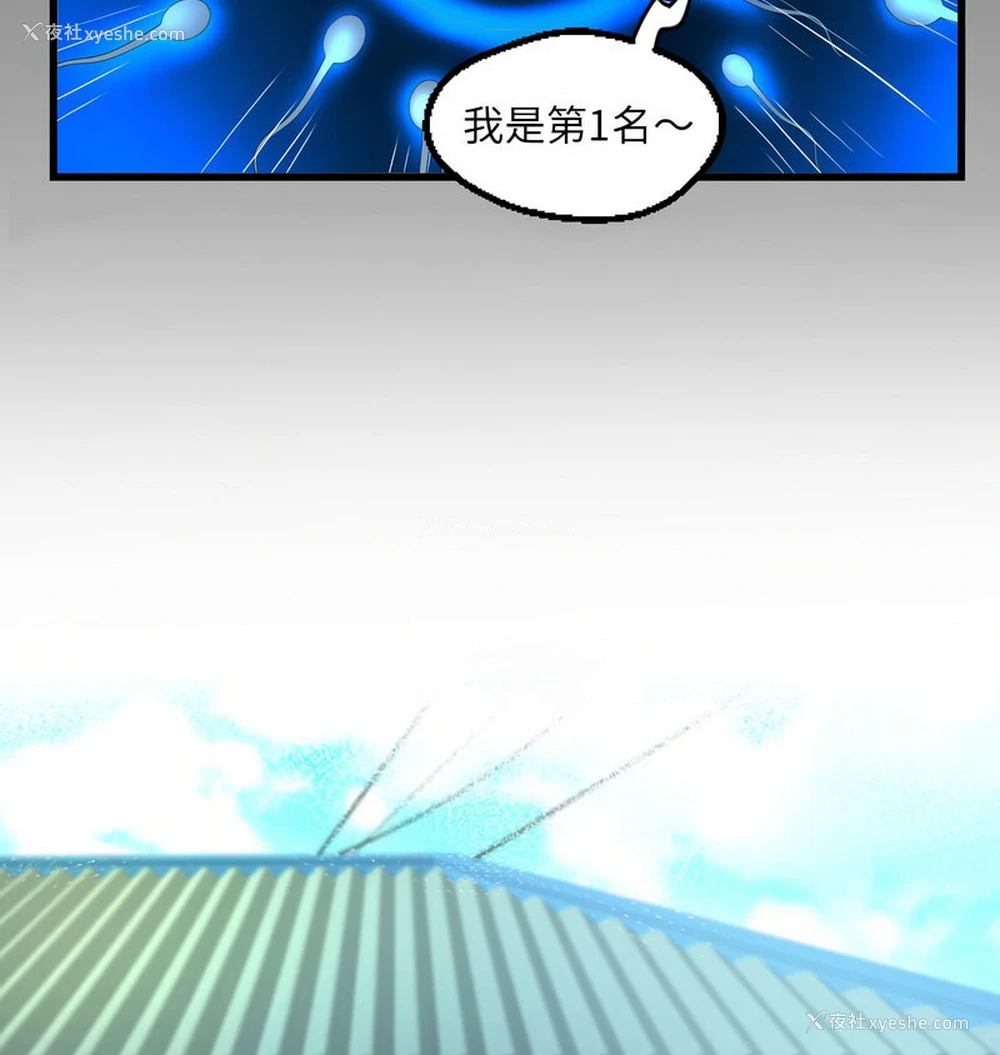 7P - 阿姨