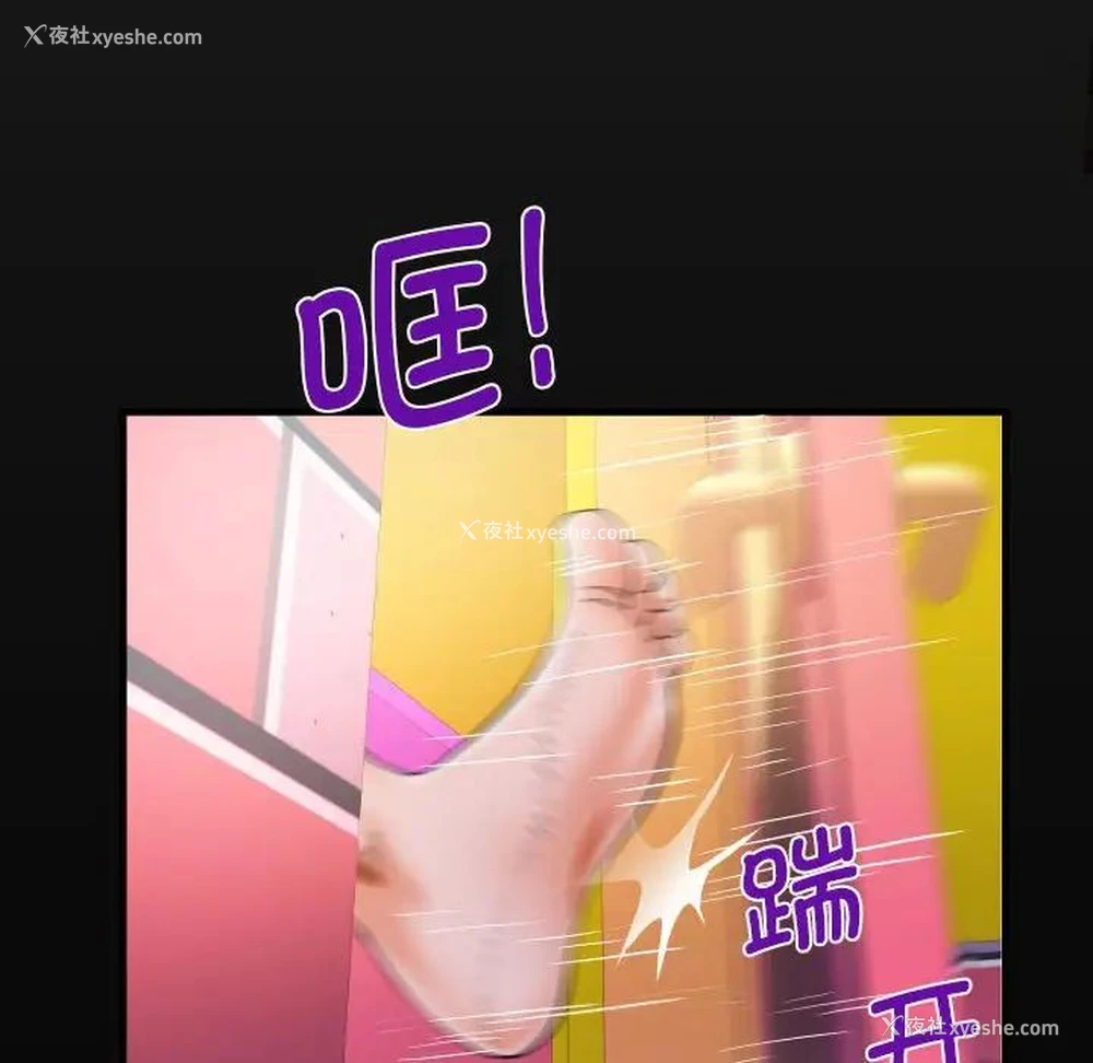 17P - 阿姨