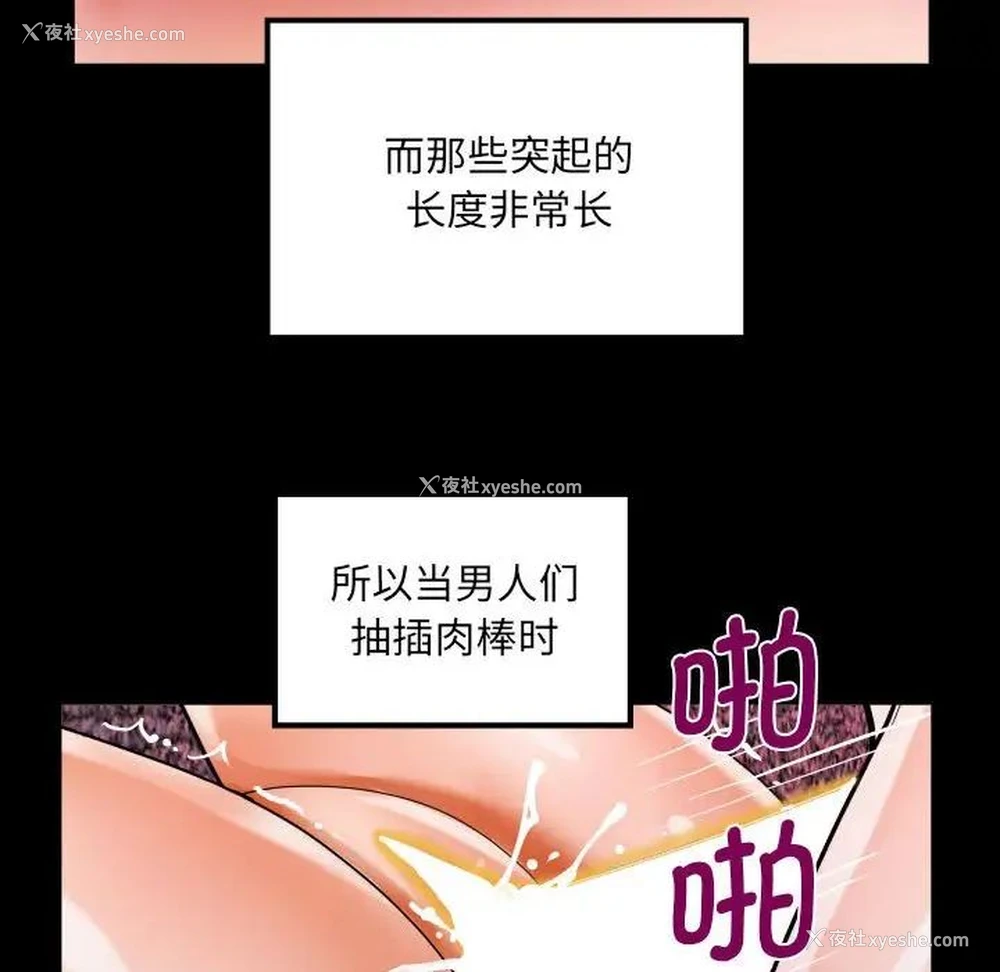 43P - 阿姨