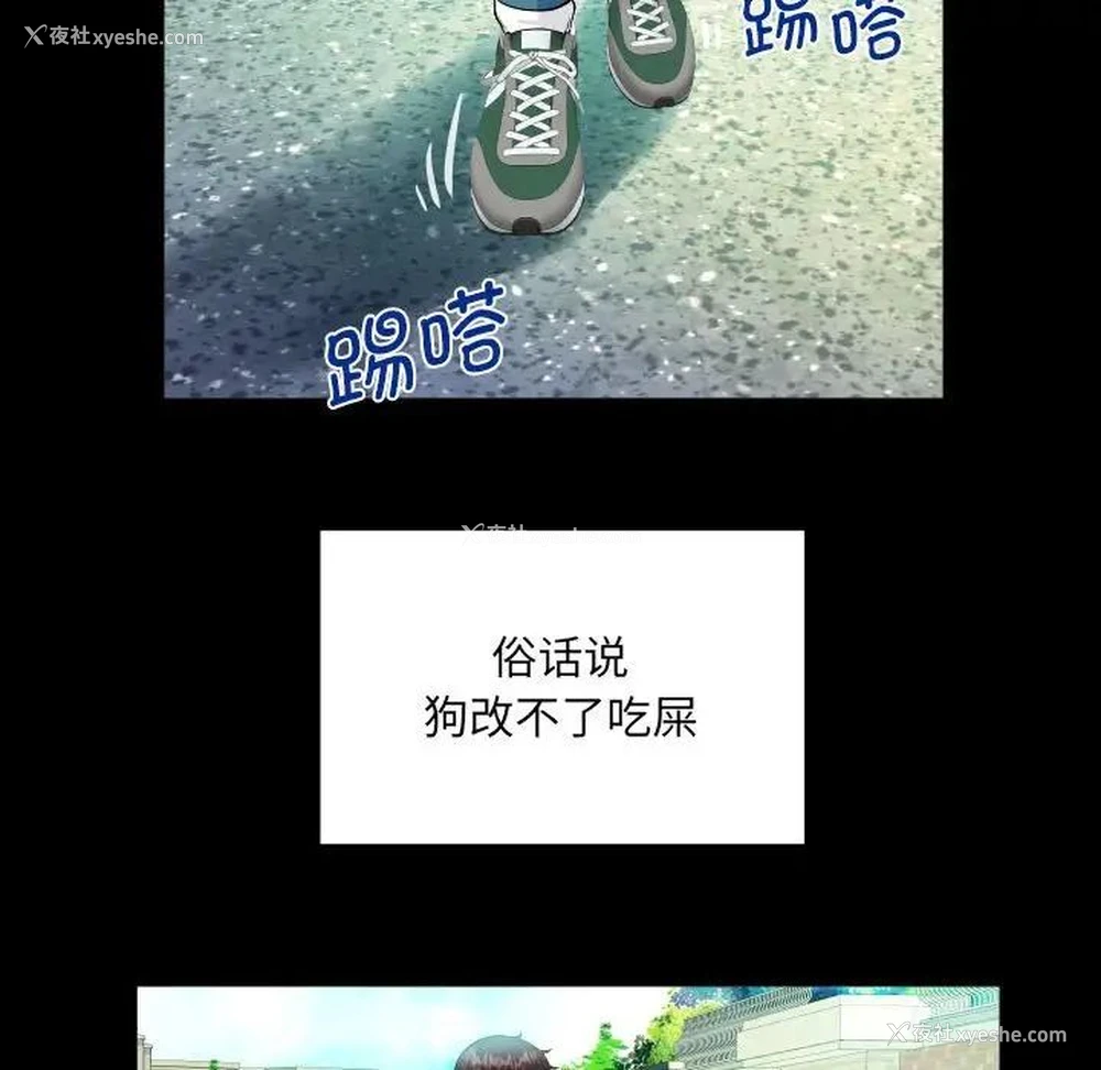 59P - 阿姨