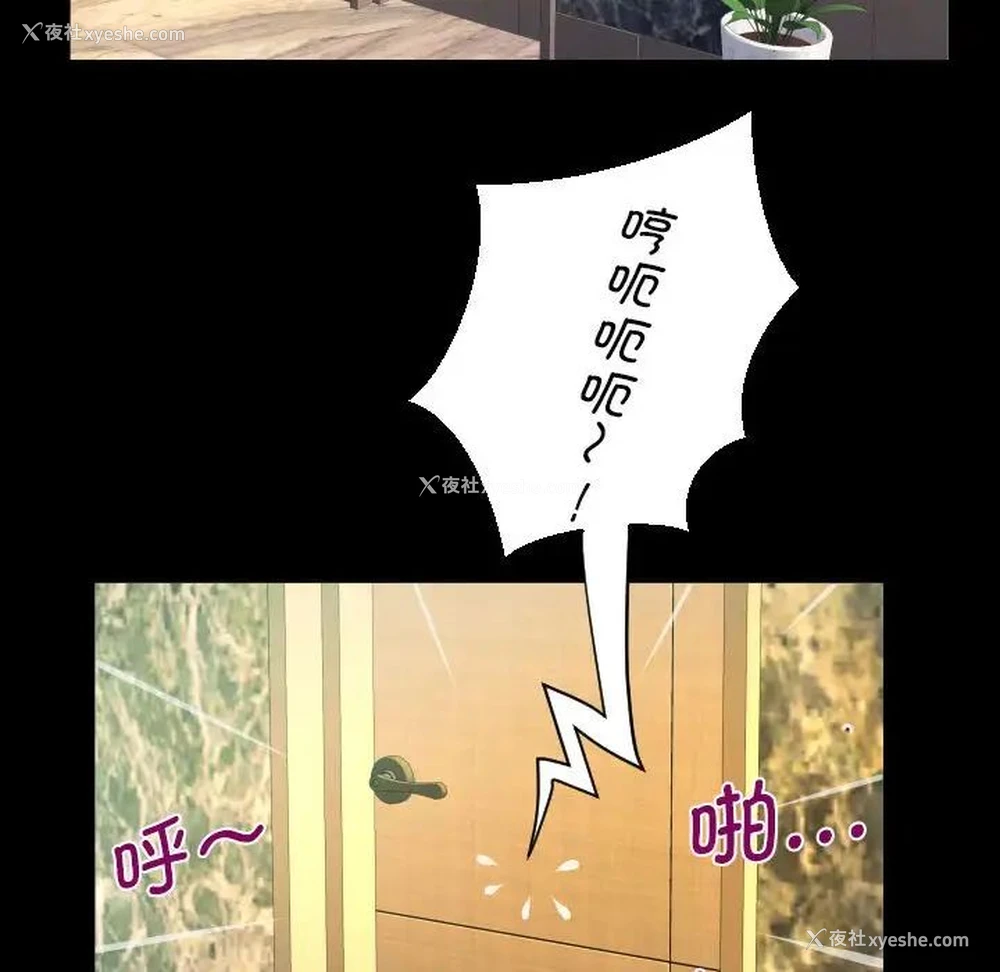 73P - 阿姨
