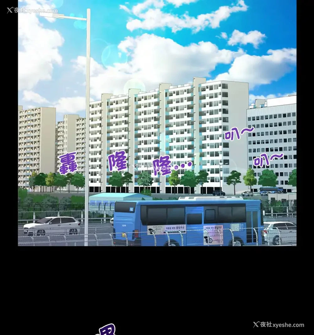 47P - 阿姨