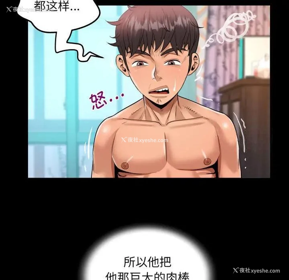 41P - 阿姨