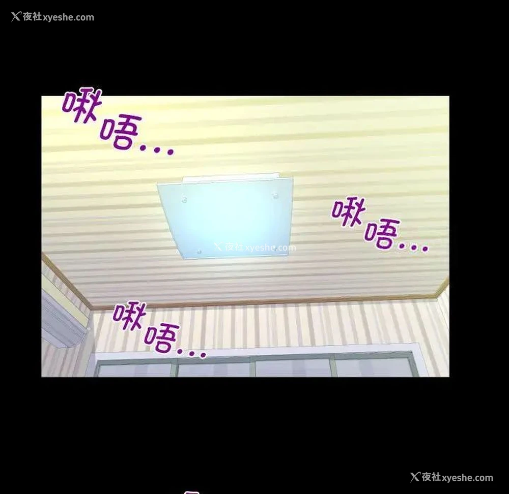 53P - 阿姨