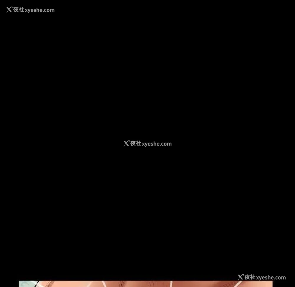 69P - 阿姨
