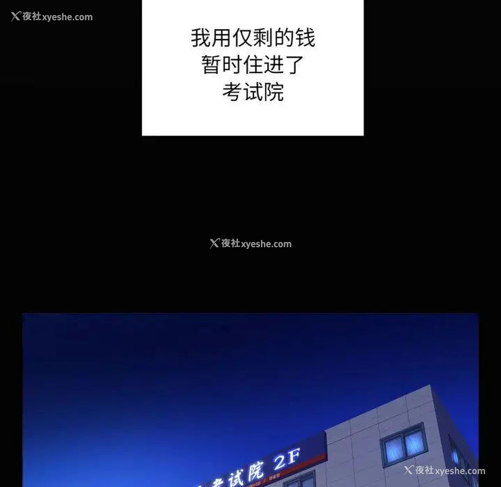 21P - 阿姨