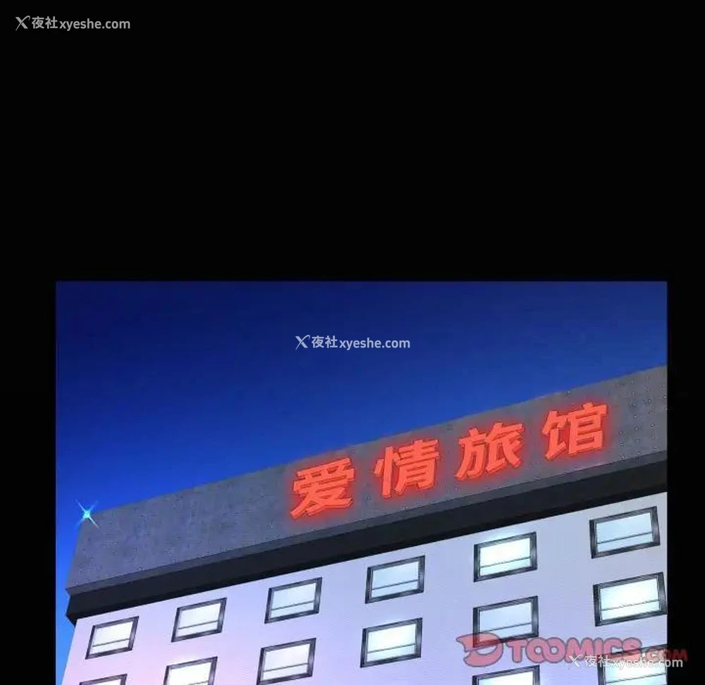 20P - 阿姨
