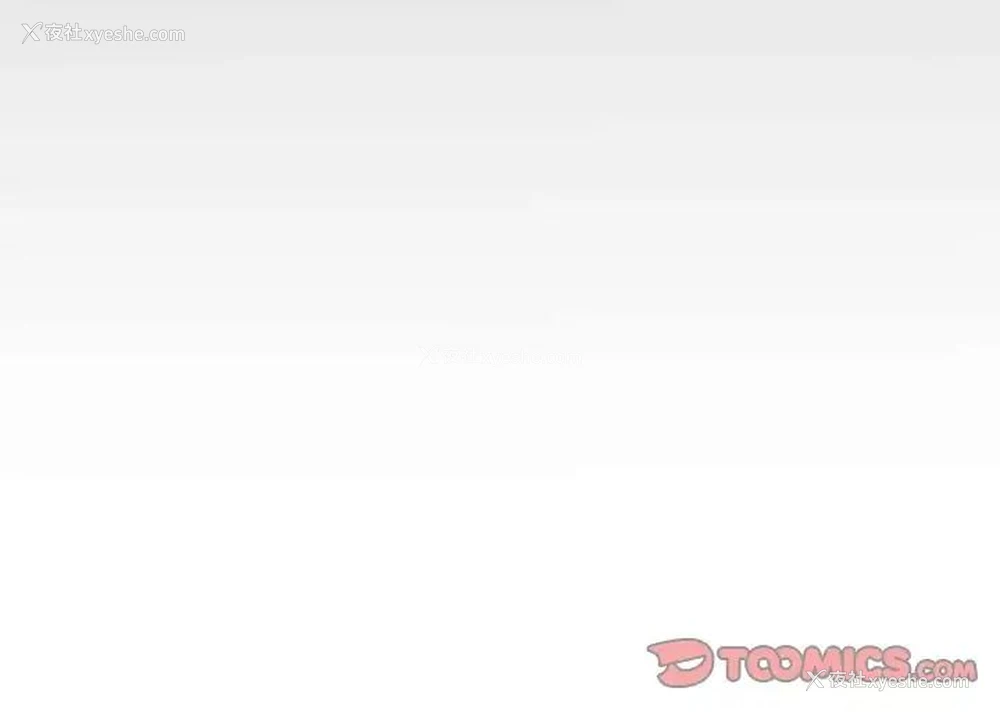 88P - 阿姨