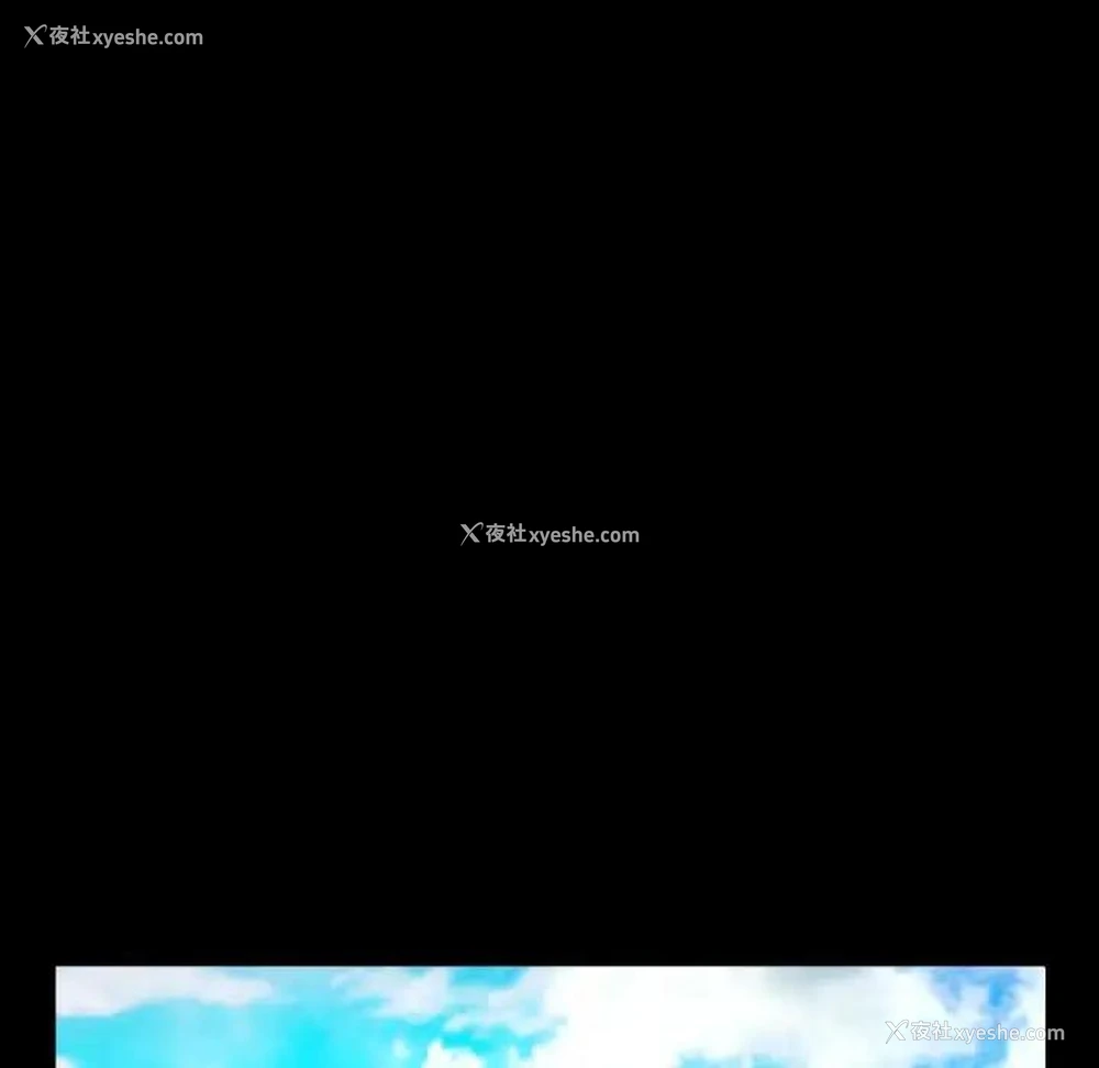 73P - 阿姨