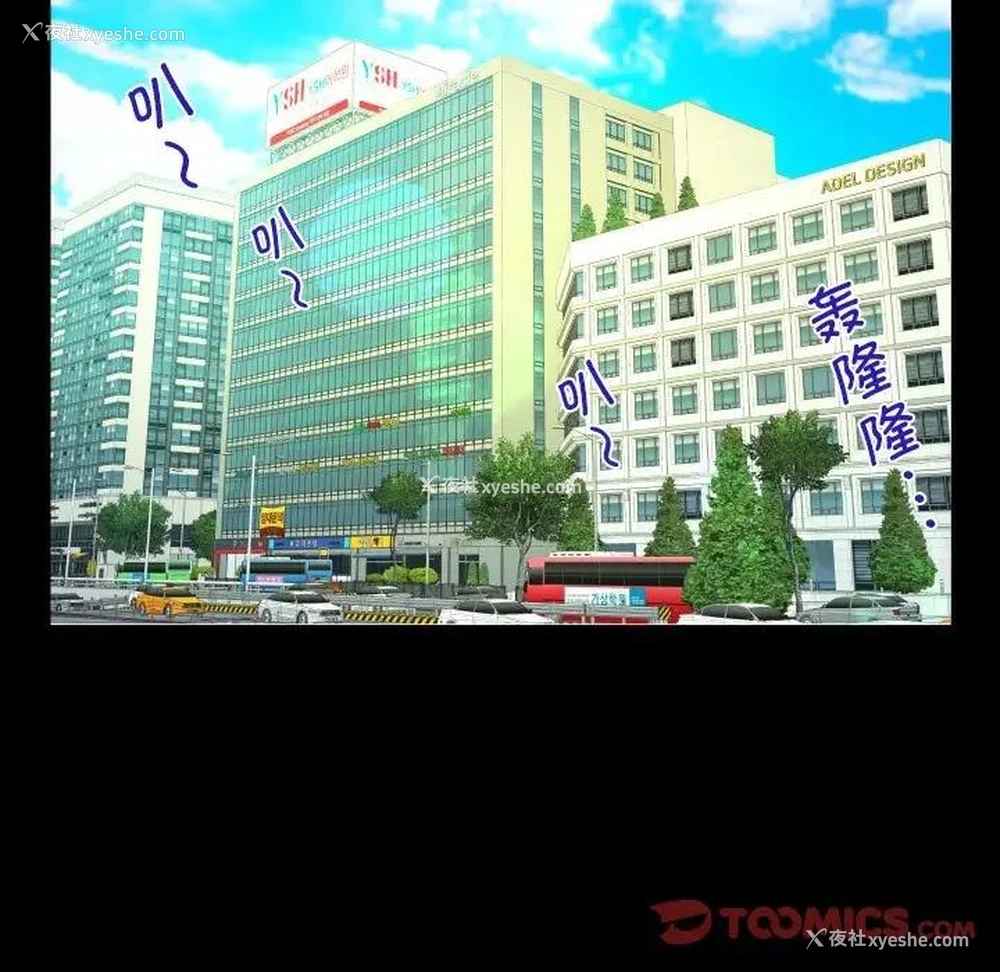 74P - 阿姨