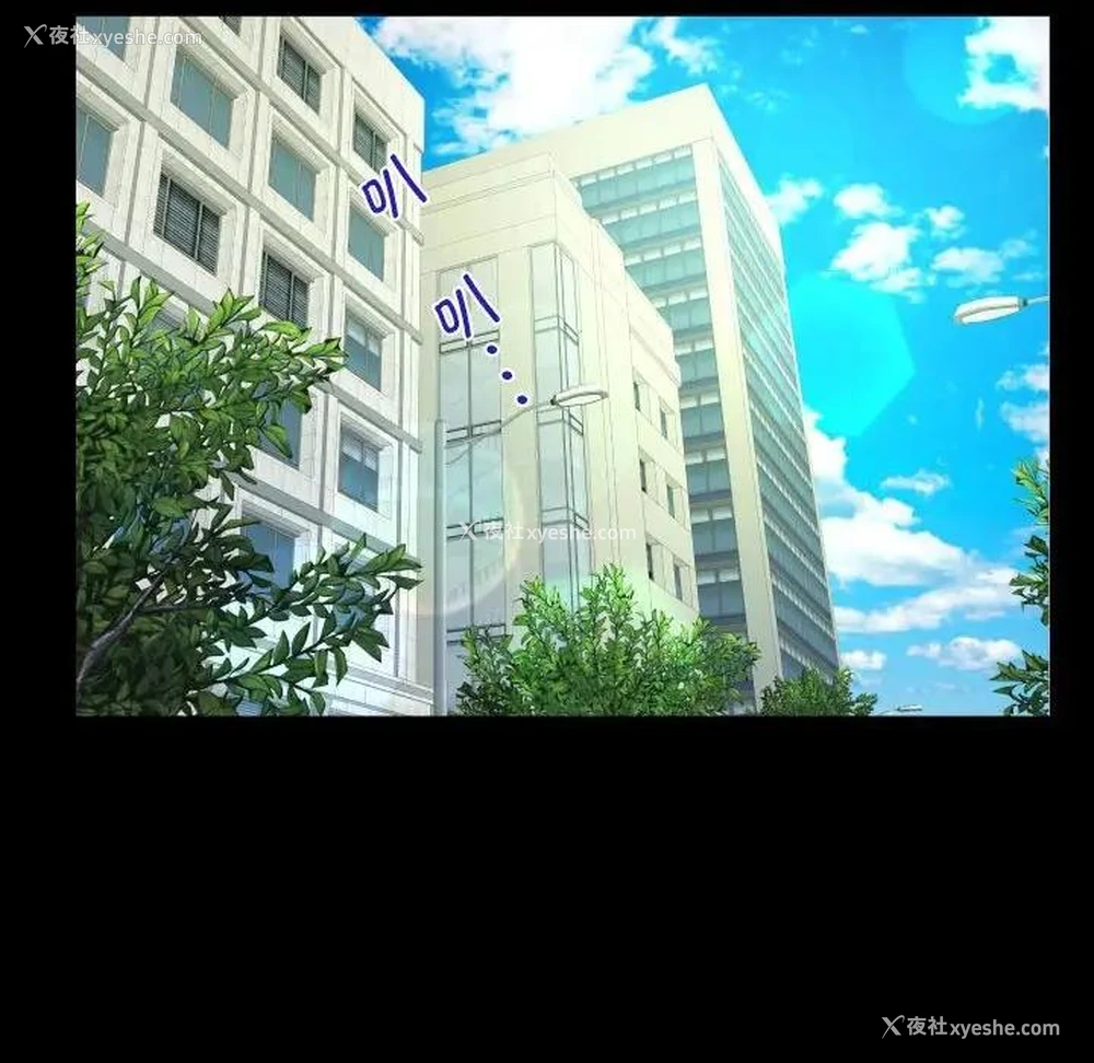 75P - 阿姨