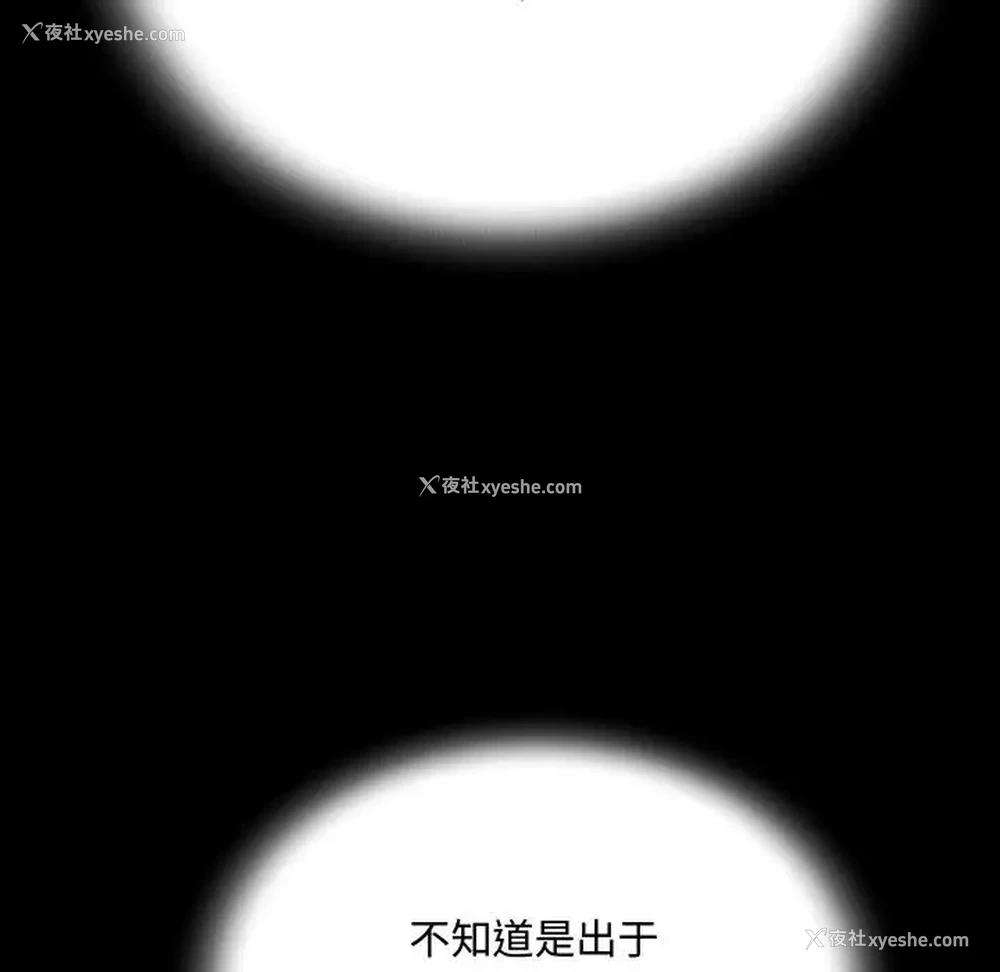 102P - 阿姨