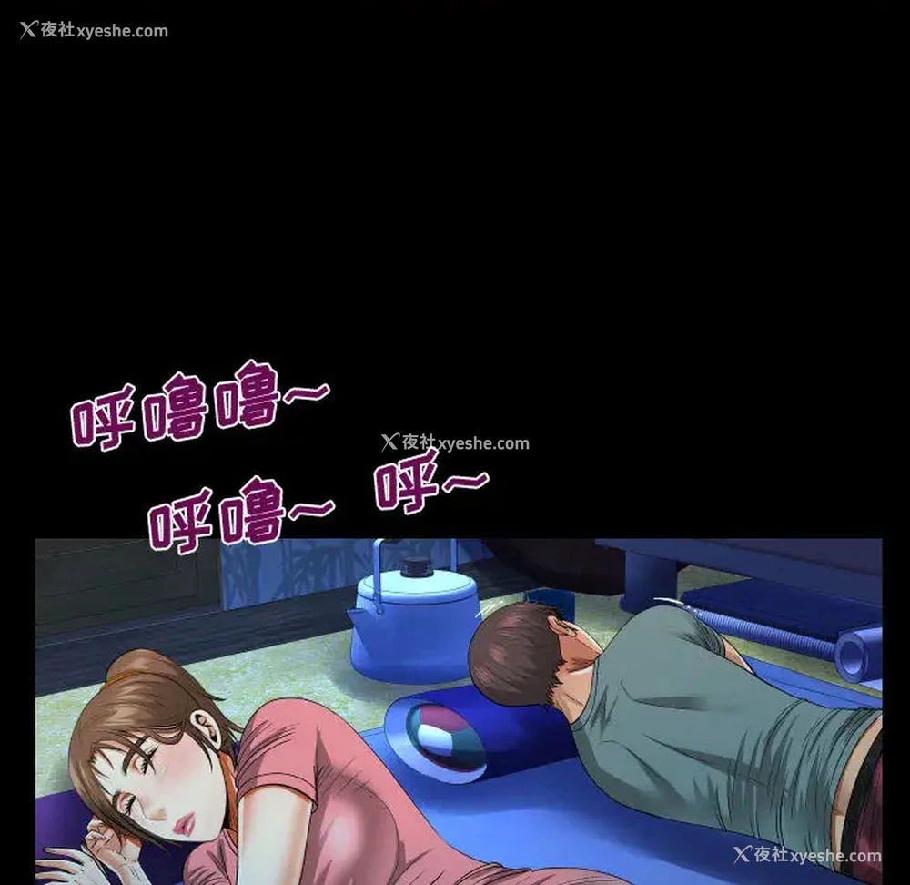 28P - 阿姨