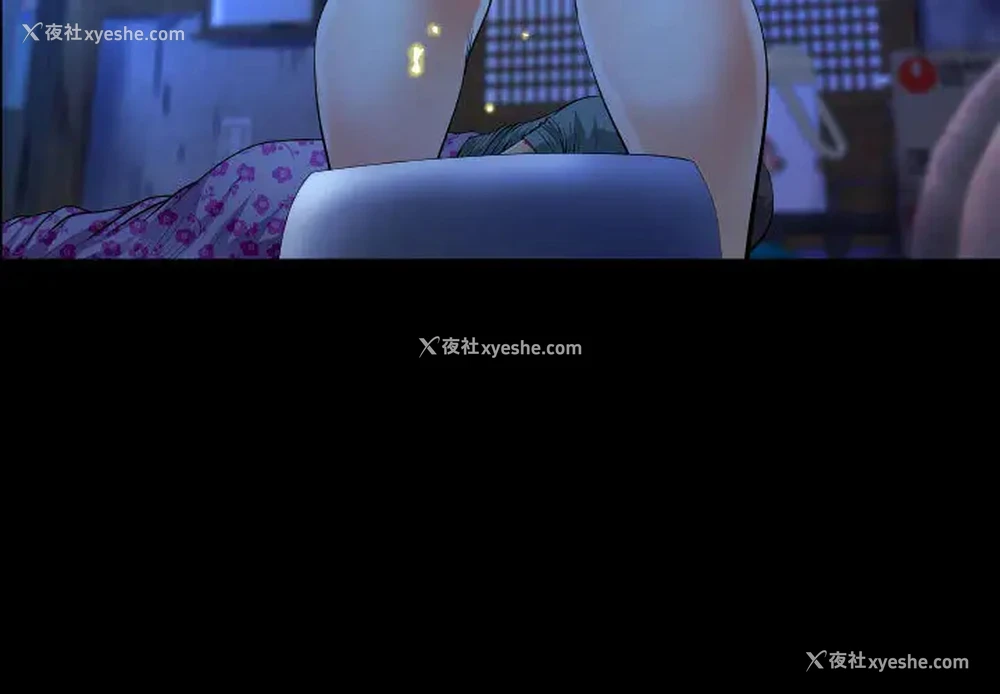 3P - 阿姨
