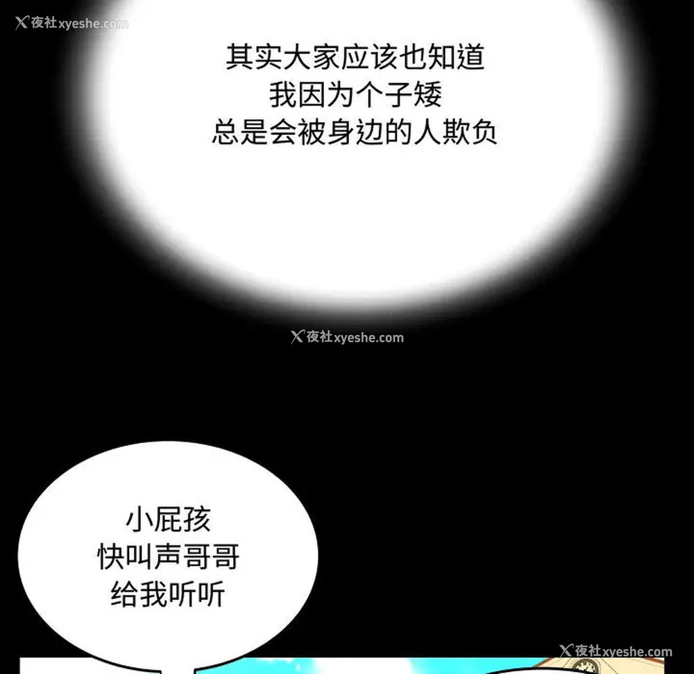 41P - 阿姨