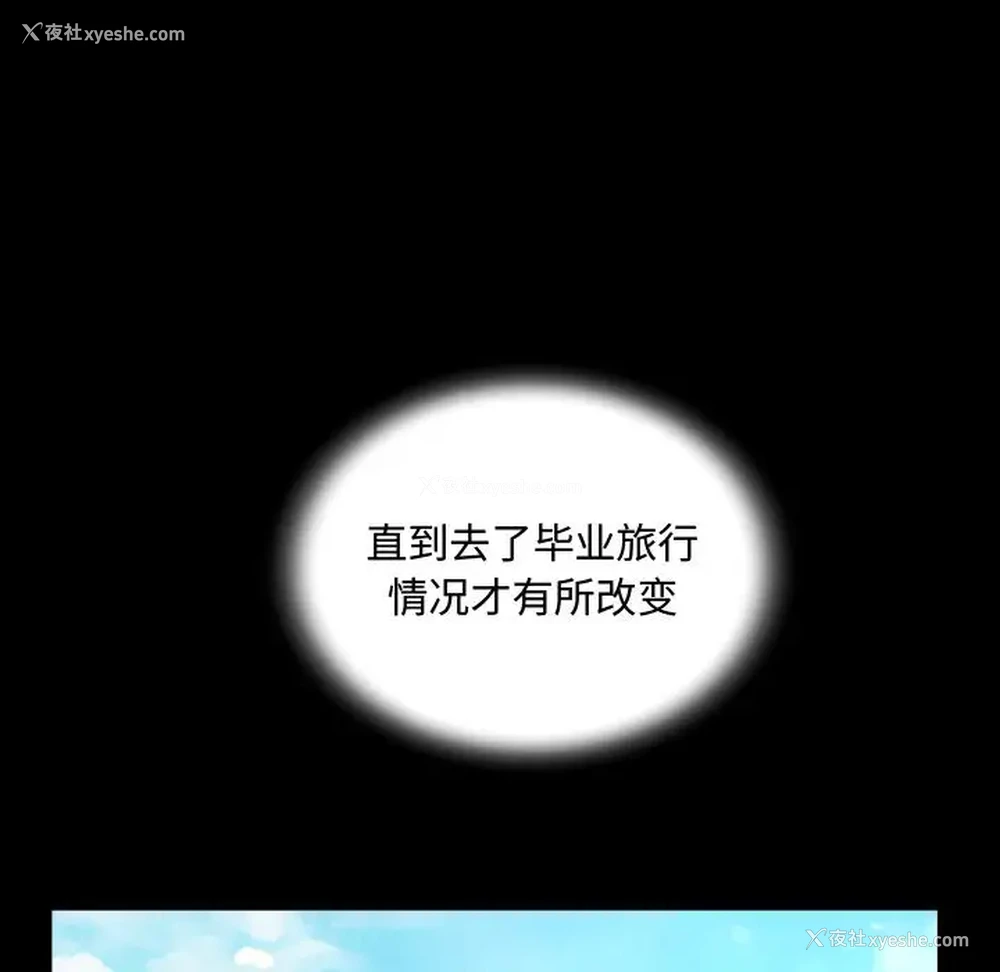 43P - 阿姨