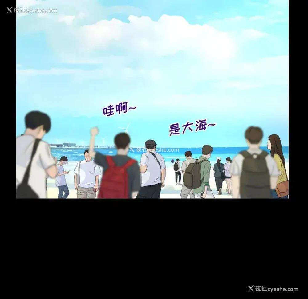 44P - 阿姨