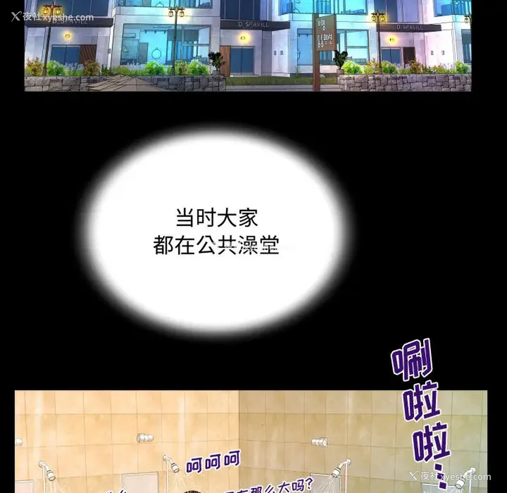 46P - 阿姨