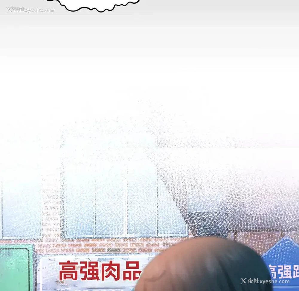 9P - 阿姨