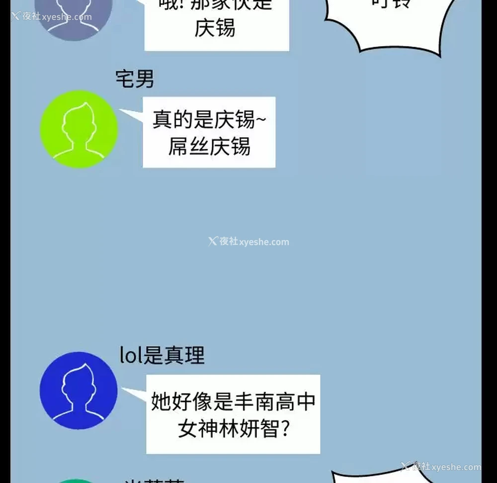 89P - 阿姨