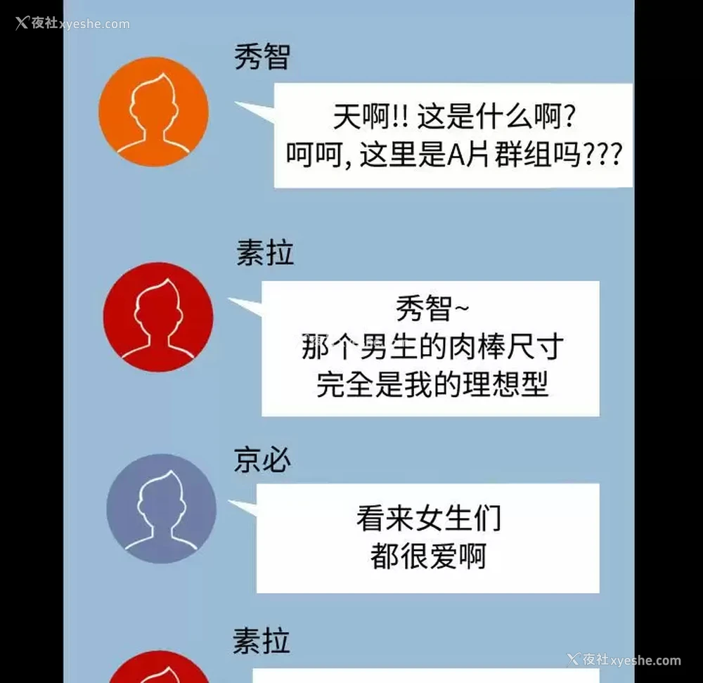 91P - 阿姨