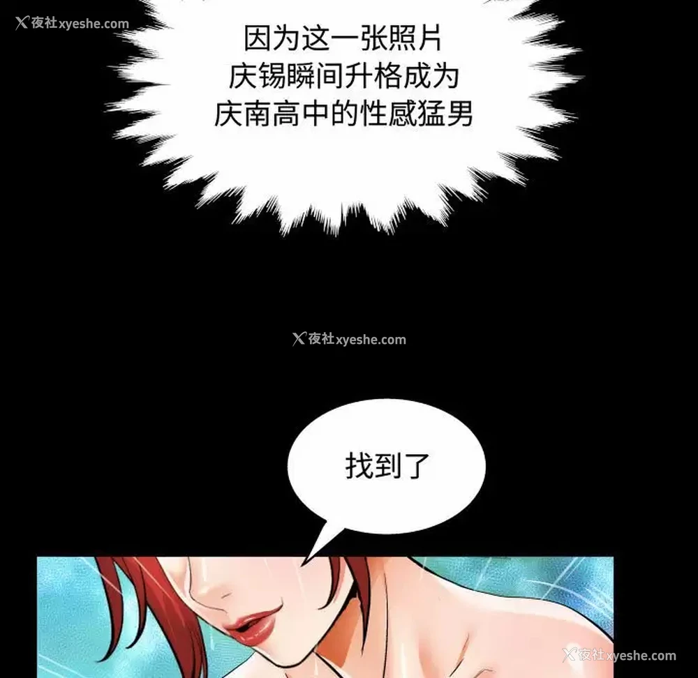 93P - 阿姨