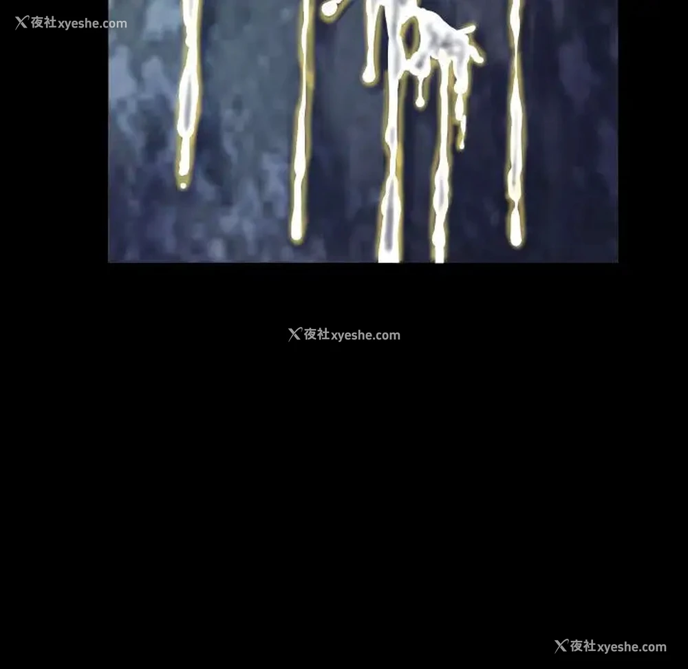 84P - 阿姨