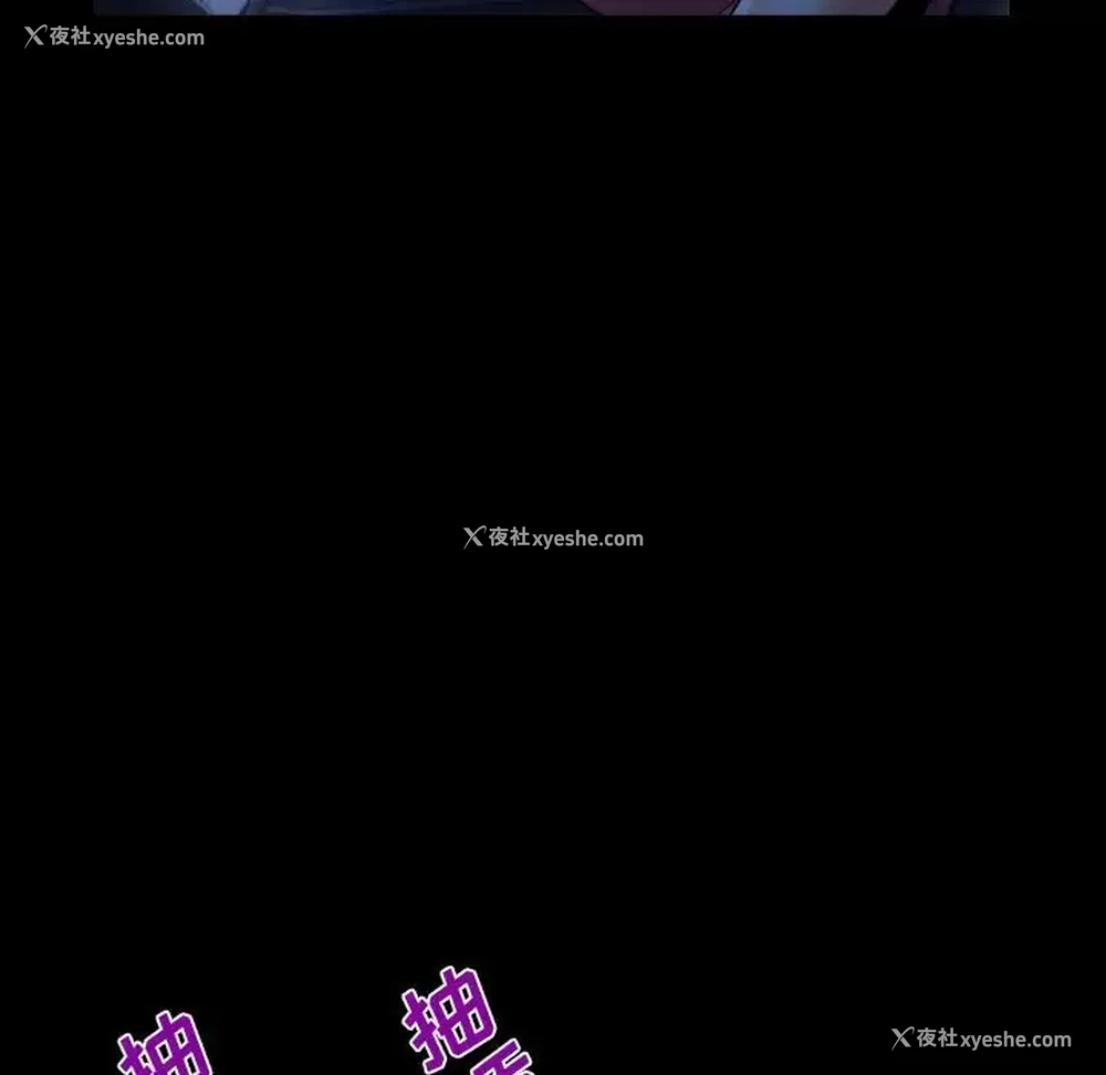 71P - 阿姨