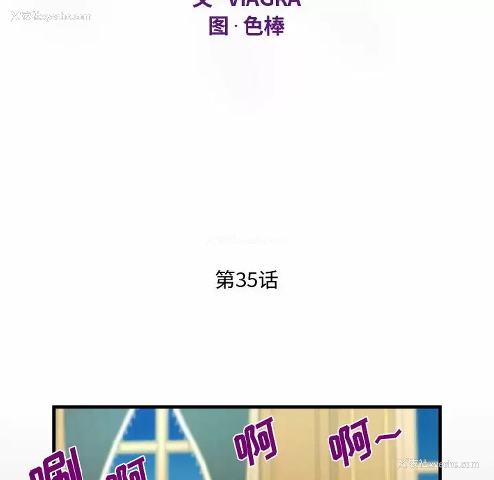 12P - 阿姨