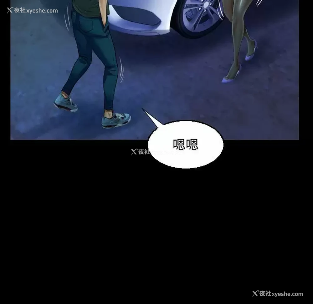 28P - 阿姨