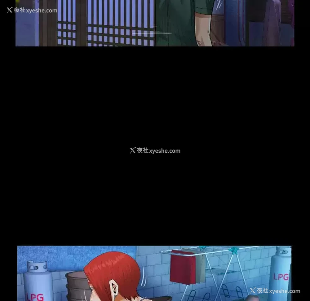 61P - 阿姨