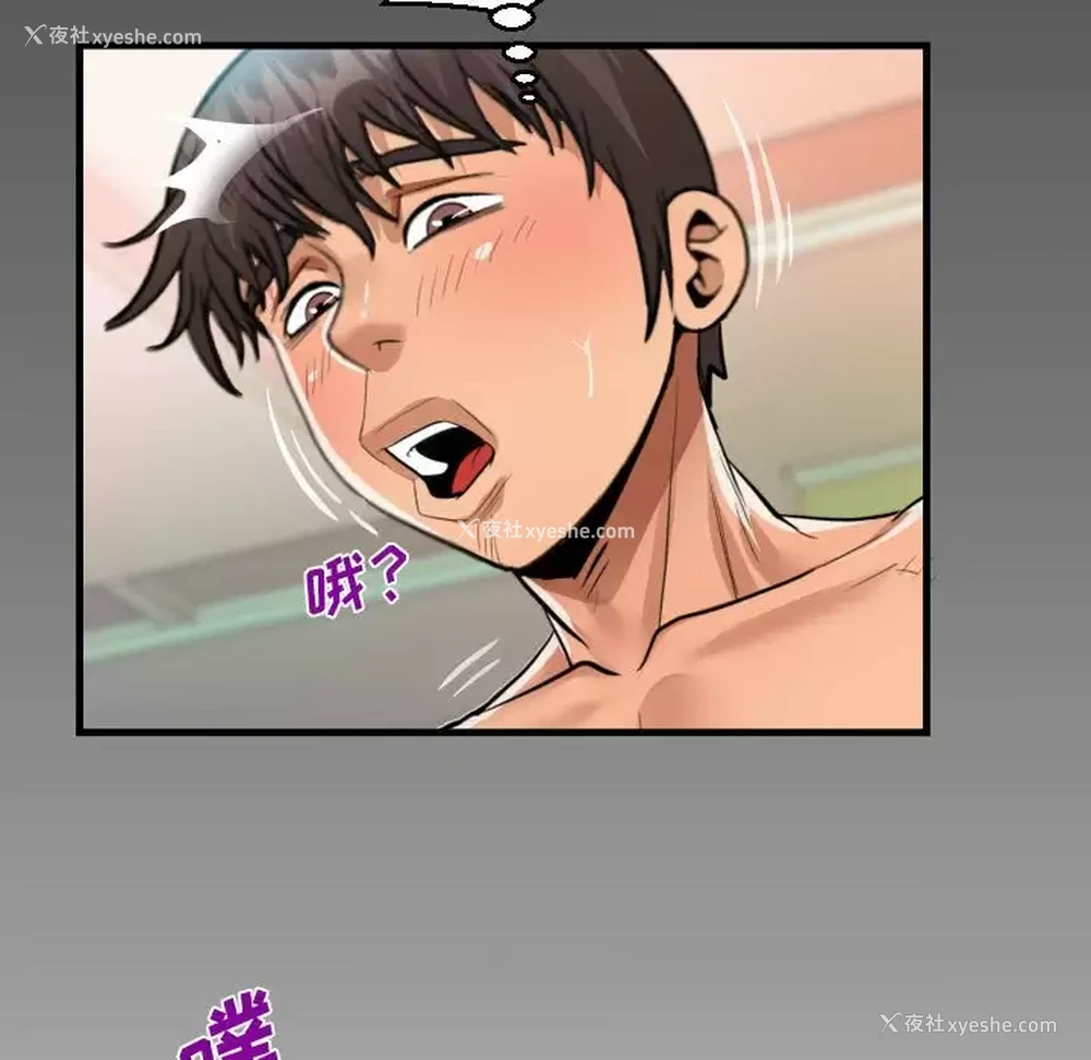 7P - 阿姨