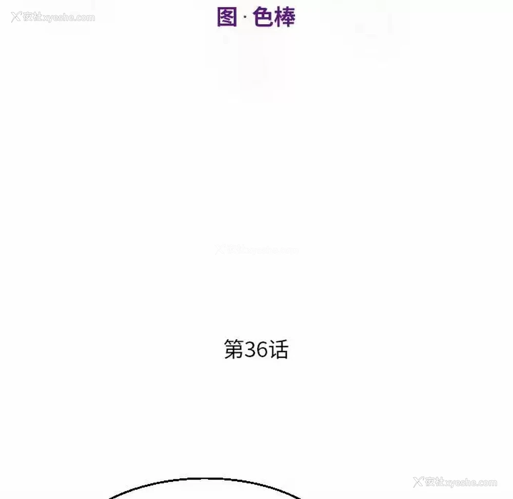 12P - 阿姨