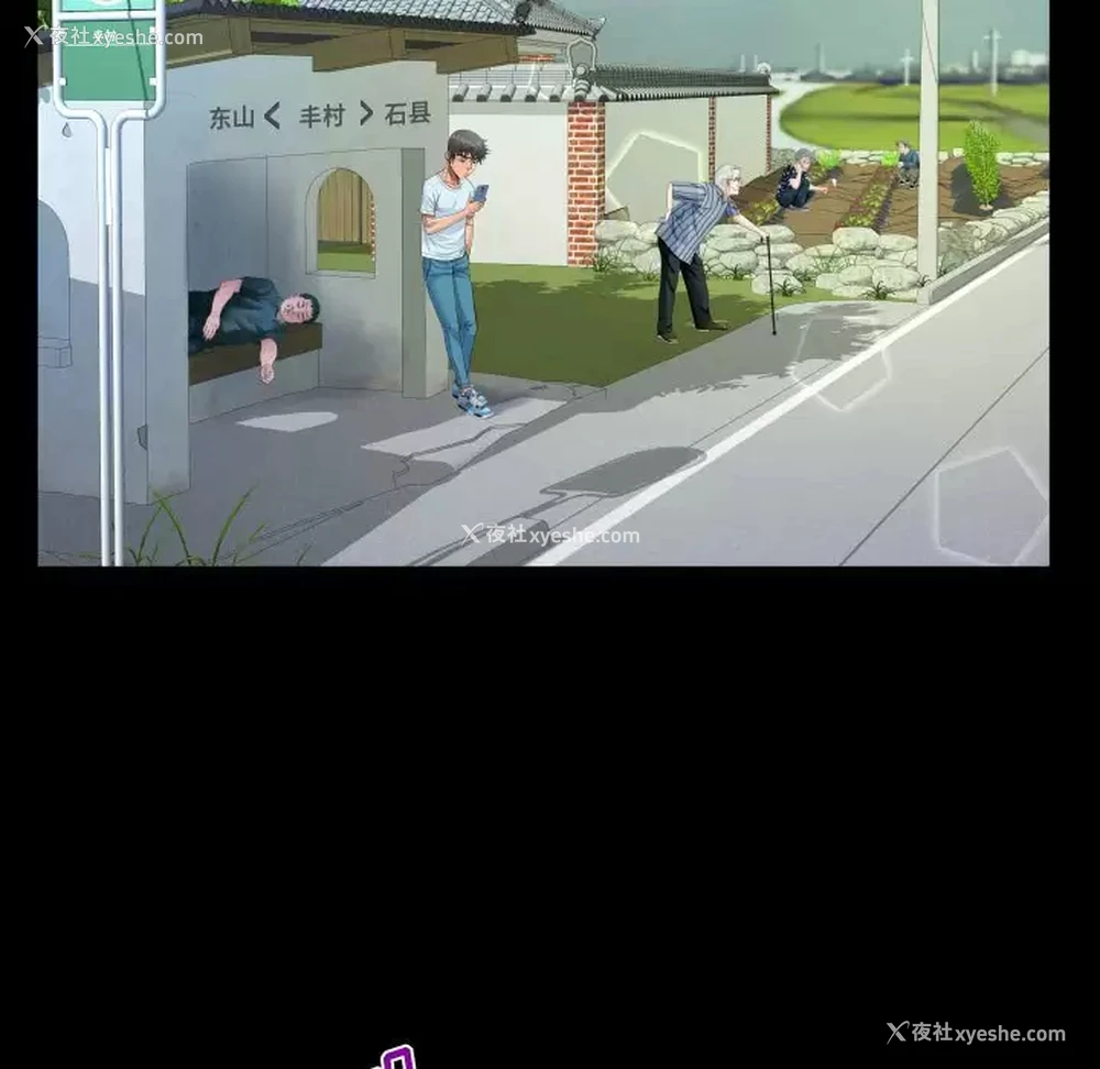 39P - 阿姨