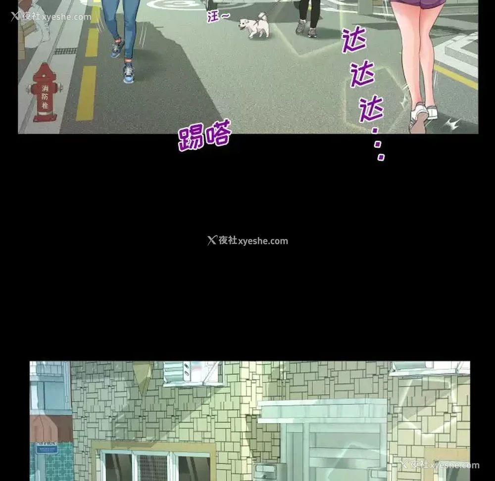 46P - 阿姨