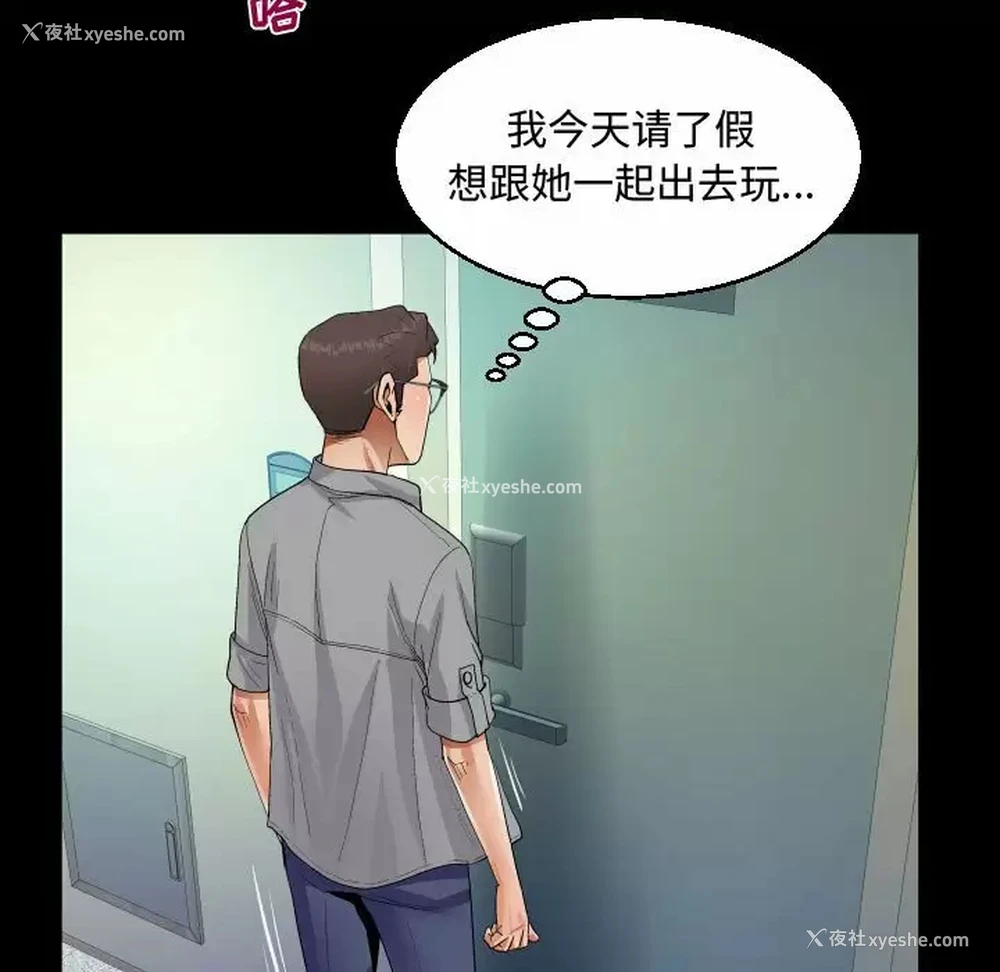65P - 阿姨