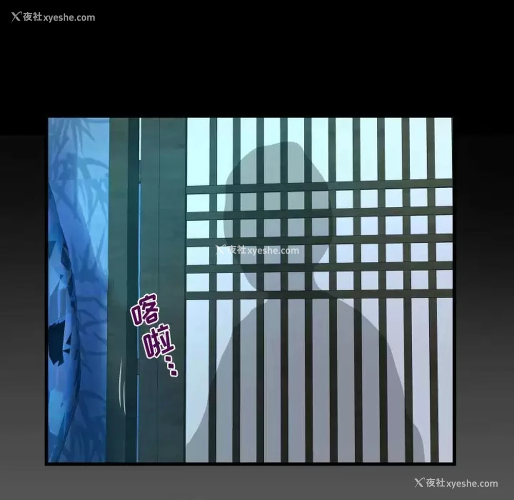 7P - 阿姨