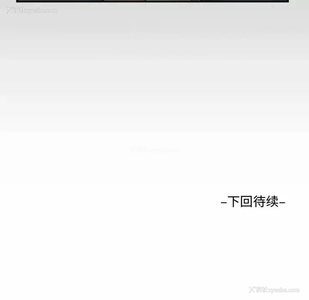 100P - 阿姨