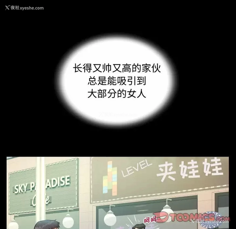 62P - 阿姨